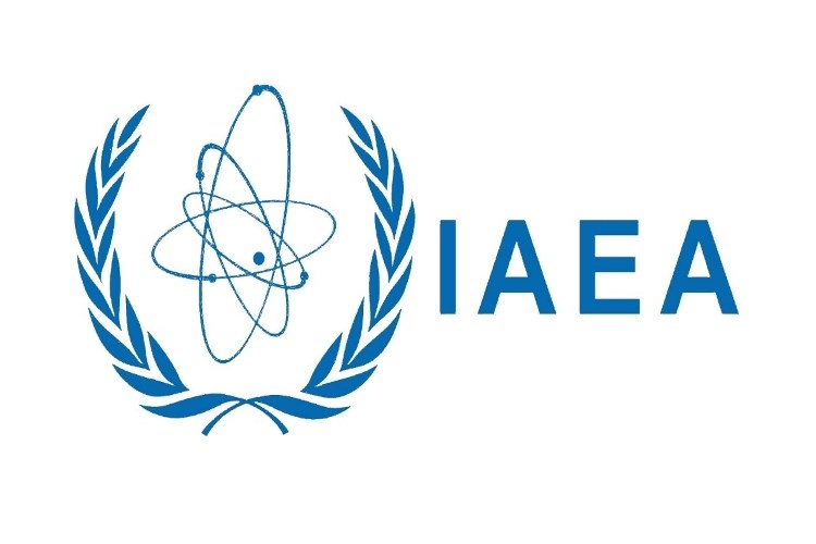 Slika /CIVILNA ZAŠTITA/Ilustracije/IAEA_emblem.jpg
